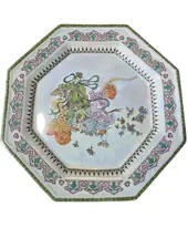Foto de um(a) Prato Octogonal em Porcelana Oriental, da categoria de Pratos Decorativos. Este magnífico prato decorativo em porcelana oriental, destaca-se pelo seu formato geométrico e pela riqueza de sua... Vendido no marketplace Trésors.
