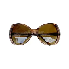 Foto de um(a) Óculos Vintage Novo Marrom, da categoria de Óculos. Óculos VINTAGE, armação em acetato transparência na cor padrão havana, lentes média marrom. Seu modelo característico da... Vendido no marketplace Trésors.