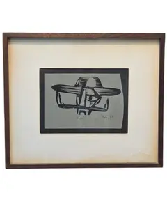 Foto de um(a) Poty Lazzarotto - 1973, da categoria de Pinturas. Xilogravura de Poty Lazzarotto - 1973. Vendido no marketplace Trésors.