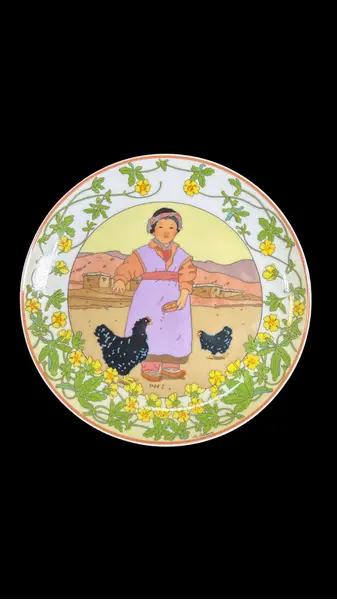 Foto de um(a) Prato Colecionável "Children of the World" da UNICEF, da categoria de Pratos Decorativos. Prato decorativo em porcelana da coleção "Children of the World" da UNICEF, fabricado pela empresa alemã Villeroy & Boch,... Mostrado de uma perspectiva diferente. Vendido no marketplace Trésors.