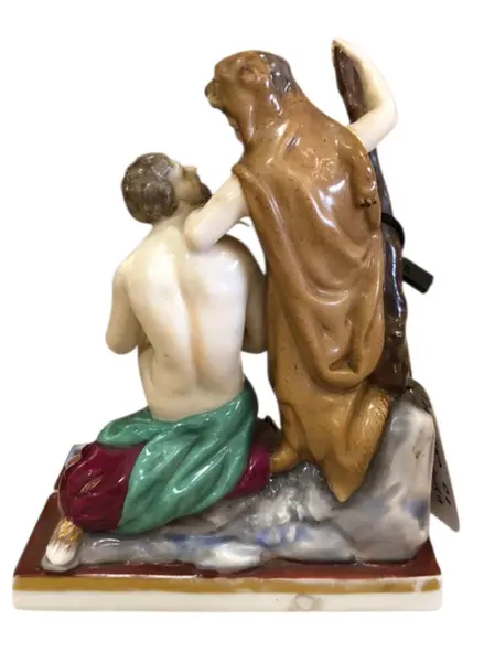 Foto de um(a) Porcelana de Ludwigsburg Séc XIX, da categoria de Escultura. Porcelana de Ludwigsburg Séc XIX R$2.800 13cm A 11cm L 7cm P. Mostrado de uma perspectiva diferente. Vendido no marketplace Trésors.