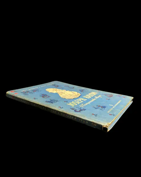 Foto de um(a) JOSEPH HAYDN O Camponesinho Alegre, da categoria de Livros. JOSEPH HAYDN • O Camponesinho Alegre, de OPAL WHEELER E SYBIL DEUCHER, ilustrações de MARY GREENWALT, coleção Gênios da... Mostrado de uma perspectiva diferente. Vendido no marketplace Trésors.
