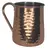 Foto de um(a) Caneca Moscow Mule Threshold - Aço Inox com Acabamento Cobre Martelado, da categoria de Canecas. Desfrute de seus drinks com estilo e a temperatura ideal. Esta caneca da marca Threshold é o acessório indispensável para... Mostrado de uma perspectiva diferente. Vendido no marketplace Trésors.