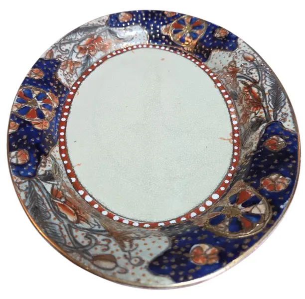 Foto de um(a) Sopeira Antiga com Presentoir em Porcelana Oriental – Satsuma – Detalhes em Ouro, da categoria de Conjuntos de servir. Belíssima sopeira com presentoir (prato de base) em porcelana oriental, uma peça de grande impacto visual e refinamento... Mostrado de uma perspectiva diferente. Vendido no marketplace Trésors.